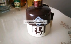 北京李威啤酒协会_北京自酿啤酒协会 会长